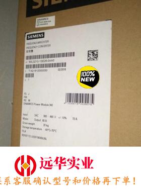 6SL3210-1SE26-0AA0西门子S120 变频