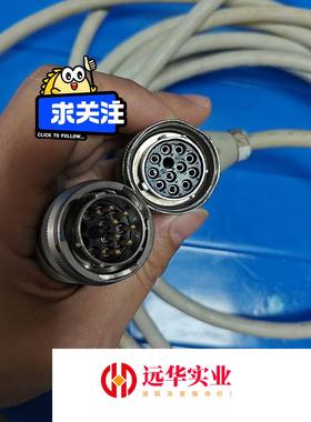 3HAC7998-1电缆插头E119932-T,80℃