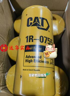 1R-0755卡特柴滤C13柴油滤芯1R0755