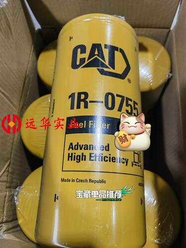 1R-0755卡特柴滤C13柴油滤芯1R0755