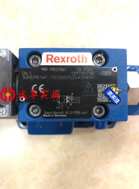 R901231067  3DREME16P-73/200YG