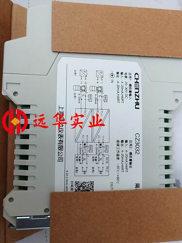 辰竹隔离期CZ3032