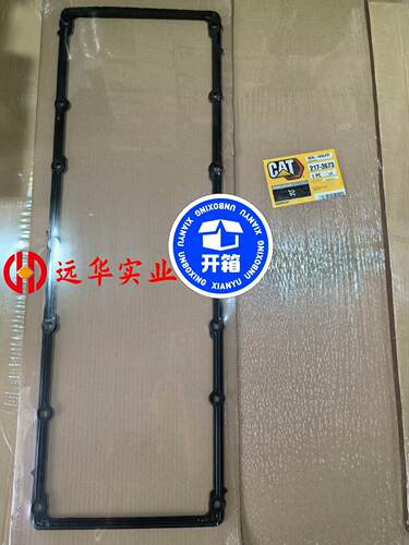 217-3673卡特油底壳垫子卡特油底壳垫
