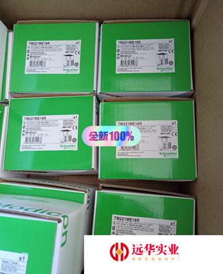 施耐德TM221ME16R /TM221ME16TG/RG现