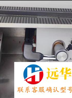 冰冻切片机leica冰冻切片机冷冻切片机CM1900