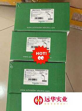 施耐德HMIGTO4310