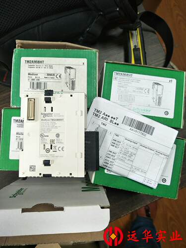施耐德 TM2AMI8HT 模块