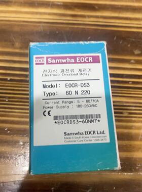 施耐德E0CR-DS3片