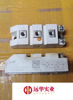 LUH75G1202 LUH75G1201Z  模块