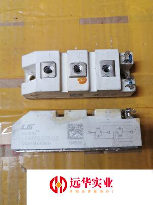 LUH75G1202 LUH75G1201Z  模块