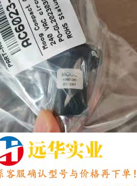 MOOG通信导电滑环AC6023-24C