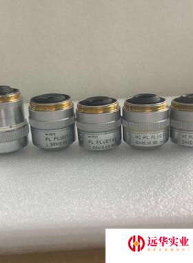 LEICA徕卡PL APO 100X/0.90 BD 566