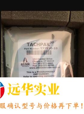 AI-TEK转速表TACH PAK30 T77530-1