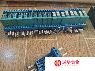 芬德44.52继电器带95.75底座德国设备