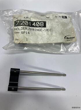 DJ9000/DJ9500ASYMTEK胶筒夹、720139