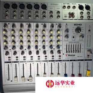 Vestax威士达调音台MR-1010通电调音台灯亮其
