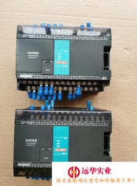 永宏FBS-32MAT-D24PLC编程控制功