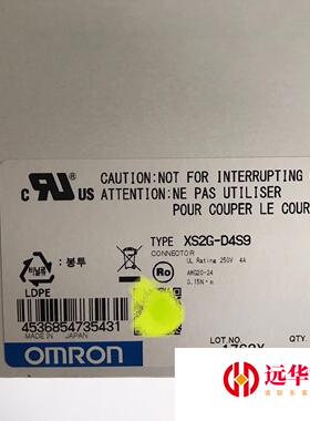 欧姆龙OMRONXS2C/G-D4S9开关传感器连接器