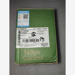 交流接触器LC1D40F7C