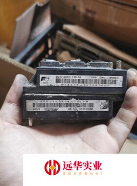 2MBI100SC-120 2MBI150SC-120