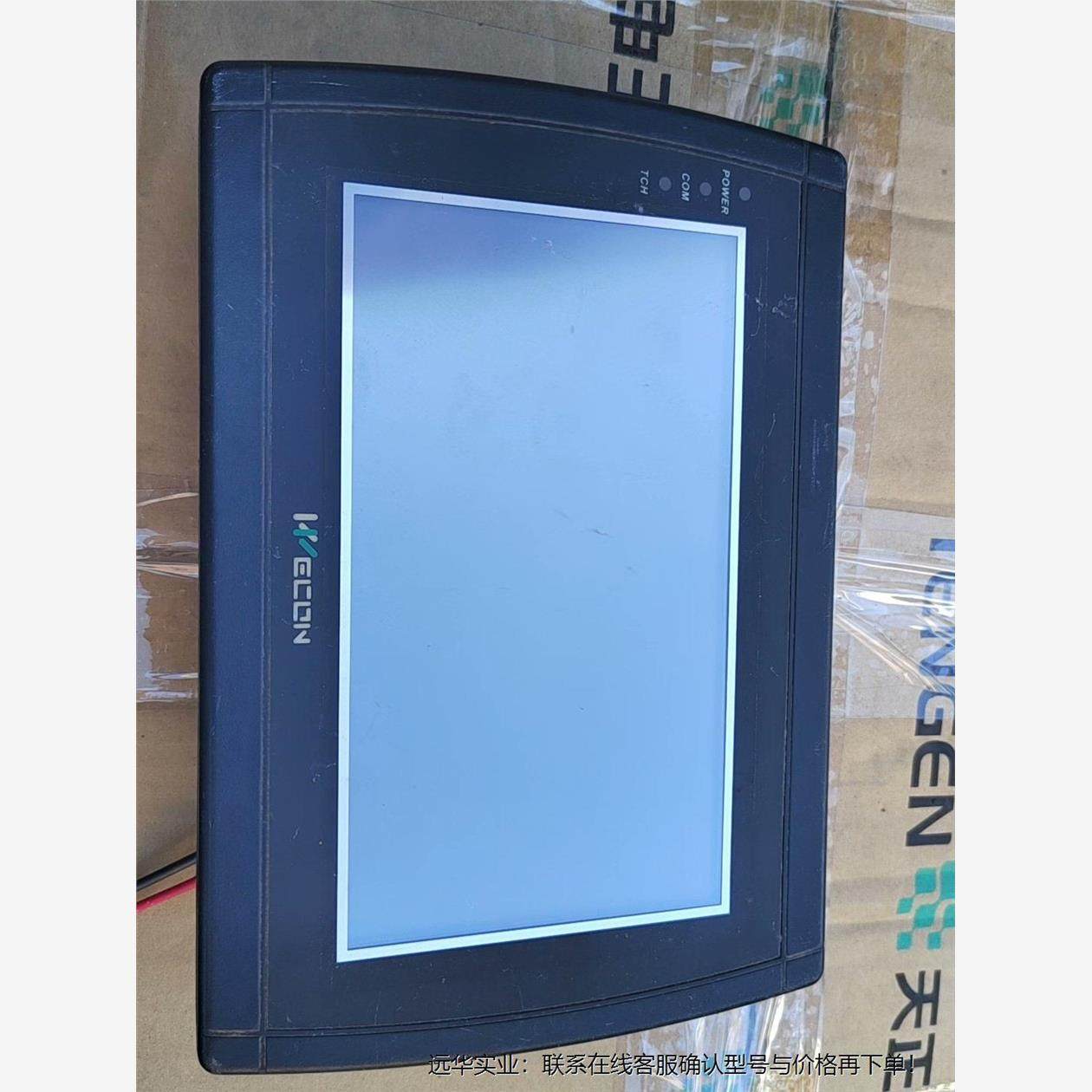 wecon触摸屏levi777a-et显示