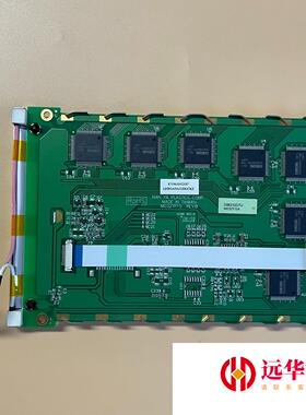 南亚 5.7寸 液晶屏 LMBGANA32S82CKS