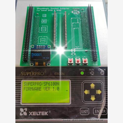 西尔特6100N编程器DX3016编程座QFP80-0.5