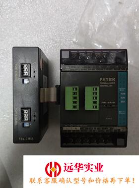 FBS-14MCR2-AC 台湾永宏PLC