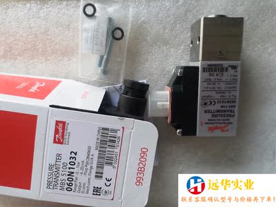 丹佛斯   060N1032    0-1bar