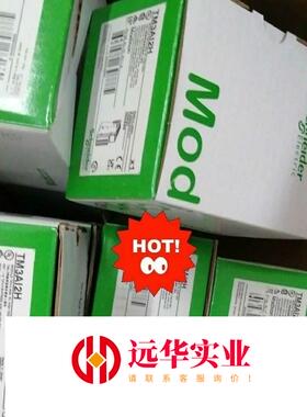 TM3AI8 TM3TI8T TM3AQ4