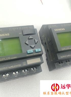 西门子 logo 逻辑模块6AG1052-1MD00-2BA