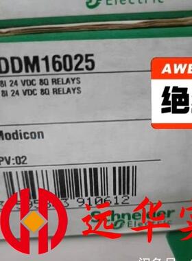 BMXDDM16022  BMXDDM16025  BMXD