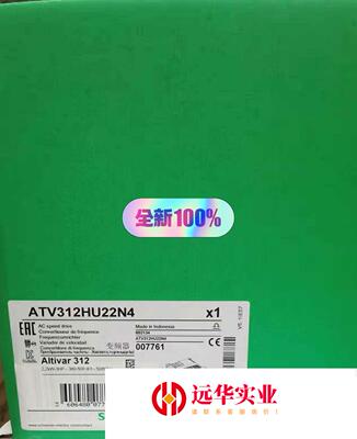 施耐德ATV312HU22N4 ATV312HU40N4 A