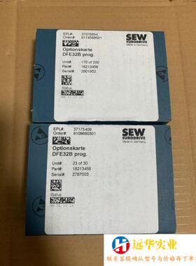 SEW赛威profinet通讯卡DFE32BDFE32B
