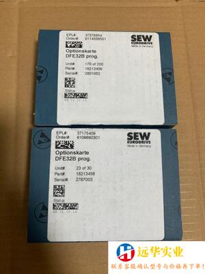 SEW赛威profinet通讯卡DFE32BDFE32B