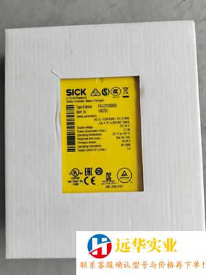 SICK西克安全继电器 FX3-CPU000000 /订号