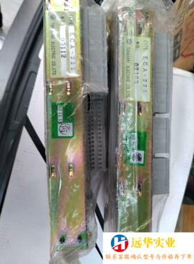 寺峙启动模块ECA-222