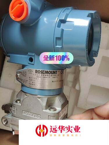 3051CD1A22A1AM5K5B4罗斯蒙特变送器