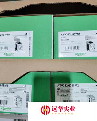 施耐德变频器ATV312H075N4/ATV312H018M