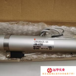 CDBG1BA25-125-HN-H7BSSMC气缸库