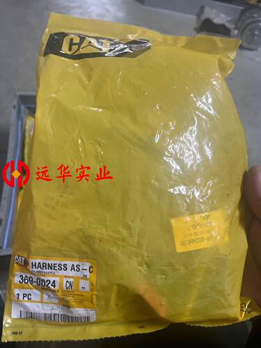 卡特374F挖机线束369-0024