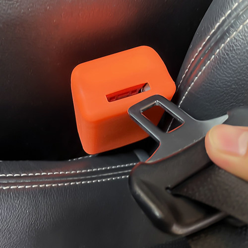 汽车安全带插座保护套插销硅胶套防撞防刮固定器内饰防护改装通用