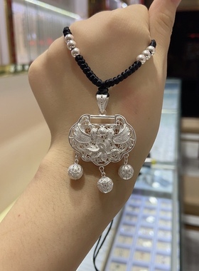 纯银平安锁镂空拉丝非遗工艺999足银长命锁宝宝满月送闺蜜生日礼