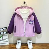 儿童连帽风衣 女宝宝洋气库洛米春装 女童冲锋衣外套春秋款 2025新款