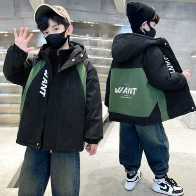 男童外套秋冬季2024新款儿童冲锋衣三合一可拆卸男孩洋气加绒春秋