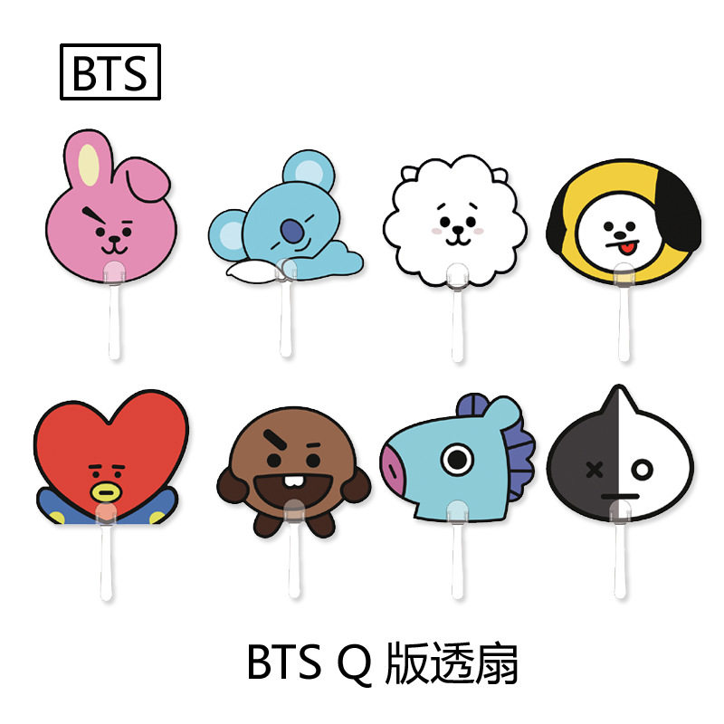 BTS Bombproof Youth Regiment Lovely Q version BT21 Topic models Half translucent fan Cartoon hold transparentin the Festive supplies/Gift , Gift ideas , Keychain  category - from Buy2taobao.com to provide professional Taobao agent buy service