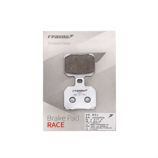 正品车力屋刹车皮白皮小螃蟹大鲍鱼刹车卡钳爱得利明浙瑞祖玛通用