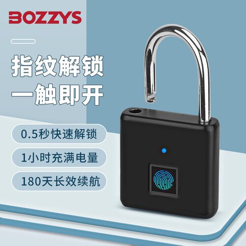 防水户外门锁温州智能指纹锁博士