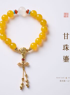 天然黄玛瑙金刚杵三通设计款手链藏式平安好运高级感玛瑙手串批发