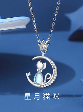原创星月猫咪项链女925纯银小众设计感几何月光石锁骨链吊坠代发